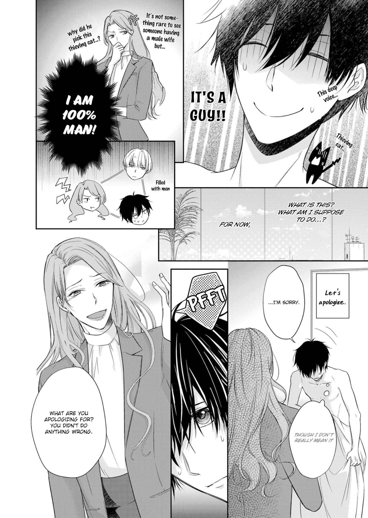 Page 10 Chapter 2 Ijiwaru na Tsukai no Netsu ni Oborete