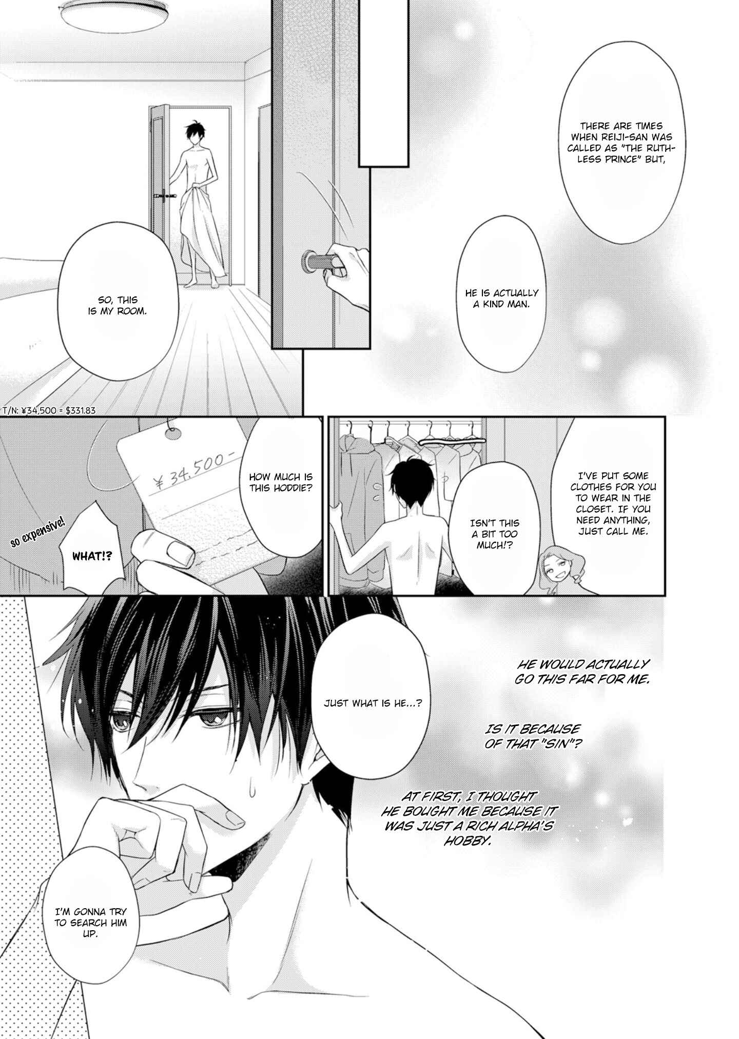 Page 13 Chapter 2 Ijiwaru na Tsukai no Netsu ni Oborete