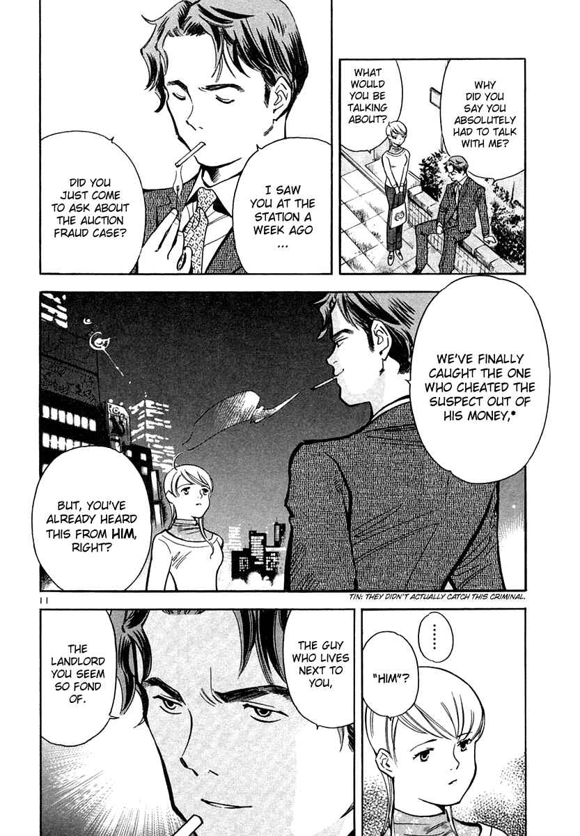 Page 11 Chapter 74 Kurosagi: The Black Swindler