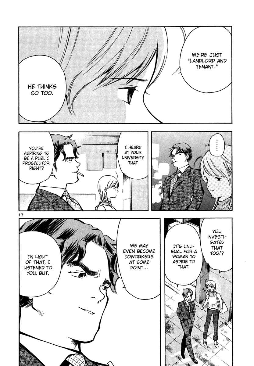Page 13 Chapter 74 Kurosagi: The Black Swindler