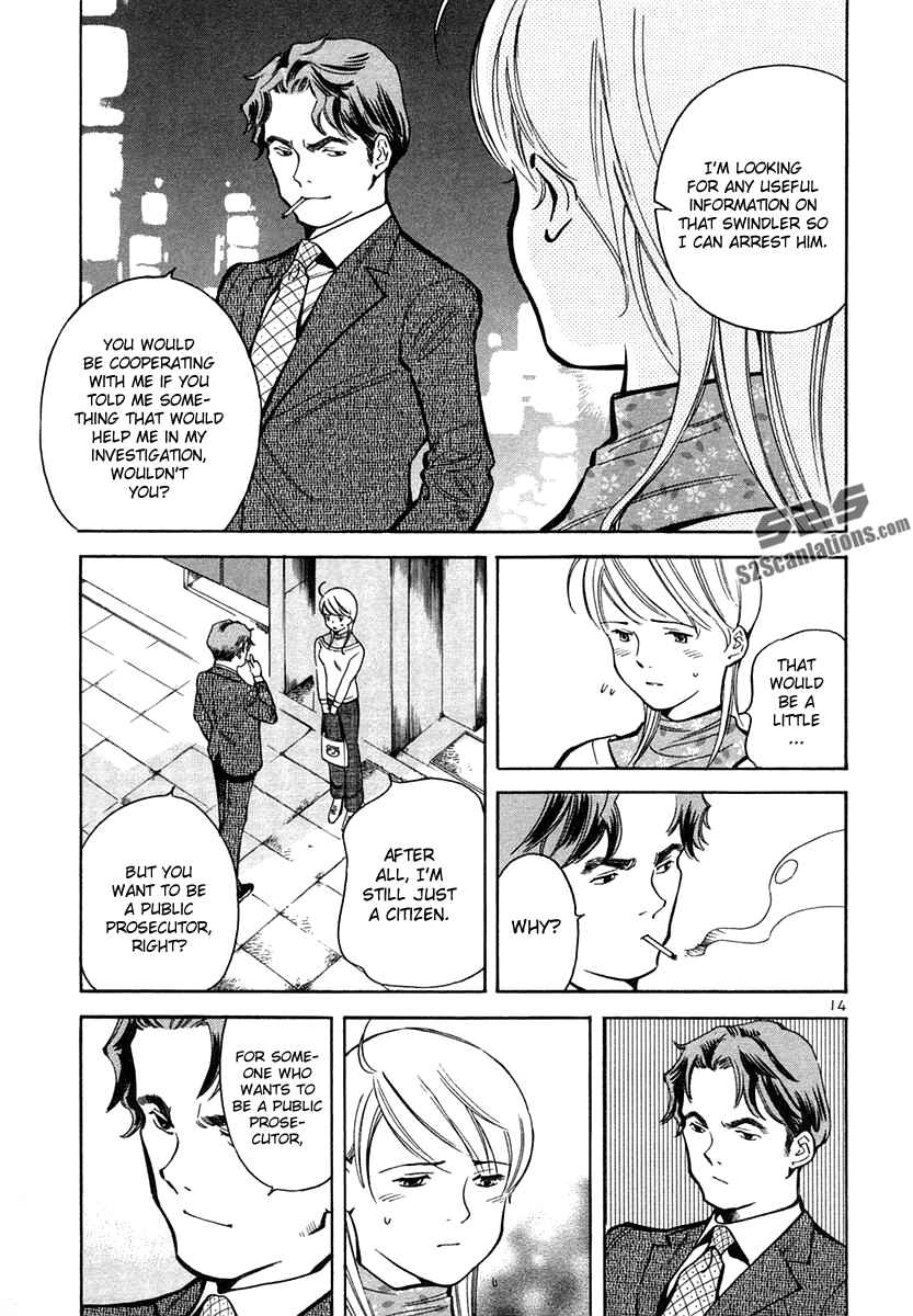 Page 14 Chapter 74 Kurosagi: The Black Swindler
