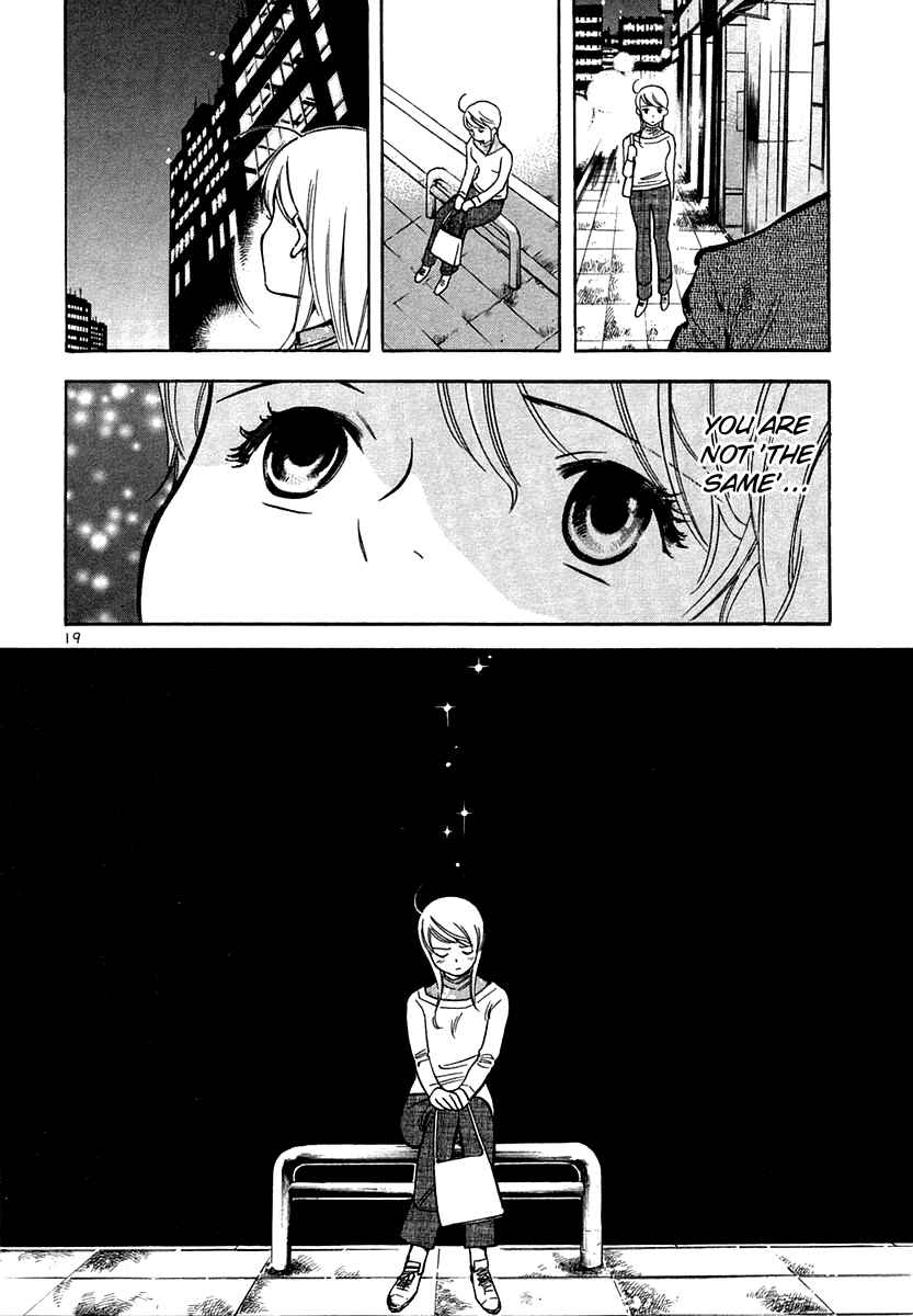 Page 19 Chapter 74 Kurosagi: The Black Swindler