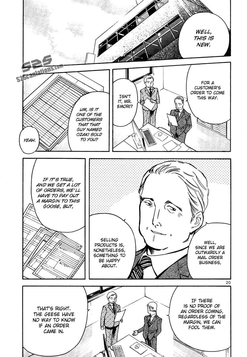 Page 20 Chapter 74 Kurosagi: The Black Swindler