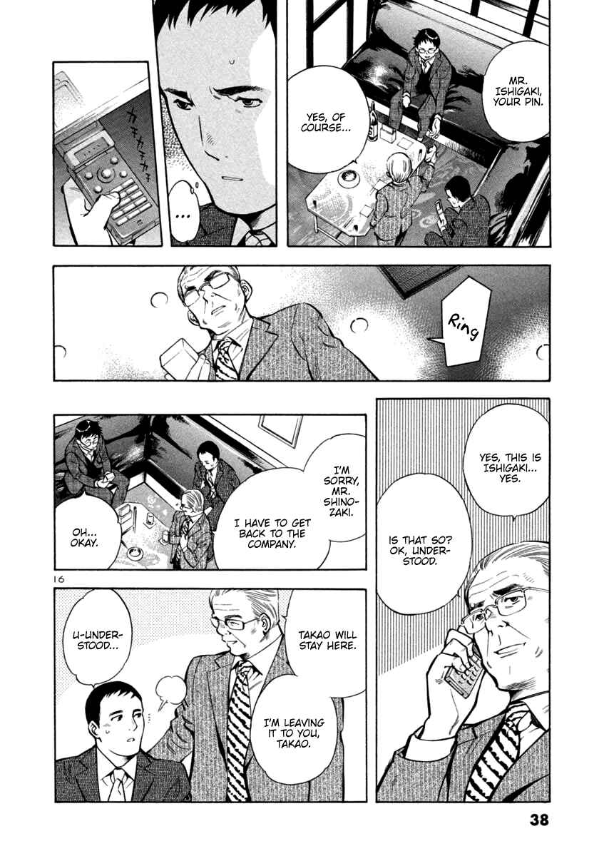 Page 16 Chapter 121 Kurosagi: The Black Swindler