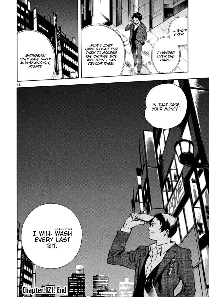 Page 18 Chapter 121 Kurosagi: The Black Swindler