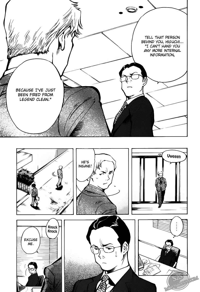 Page 17 Chapter 63 Kurosagi: The Black Swindler