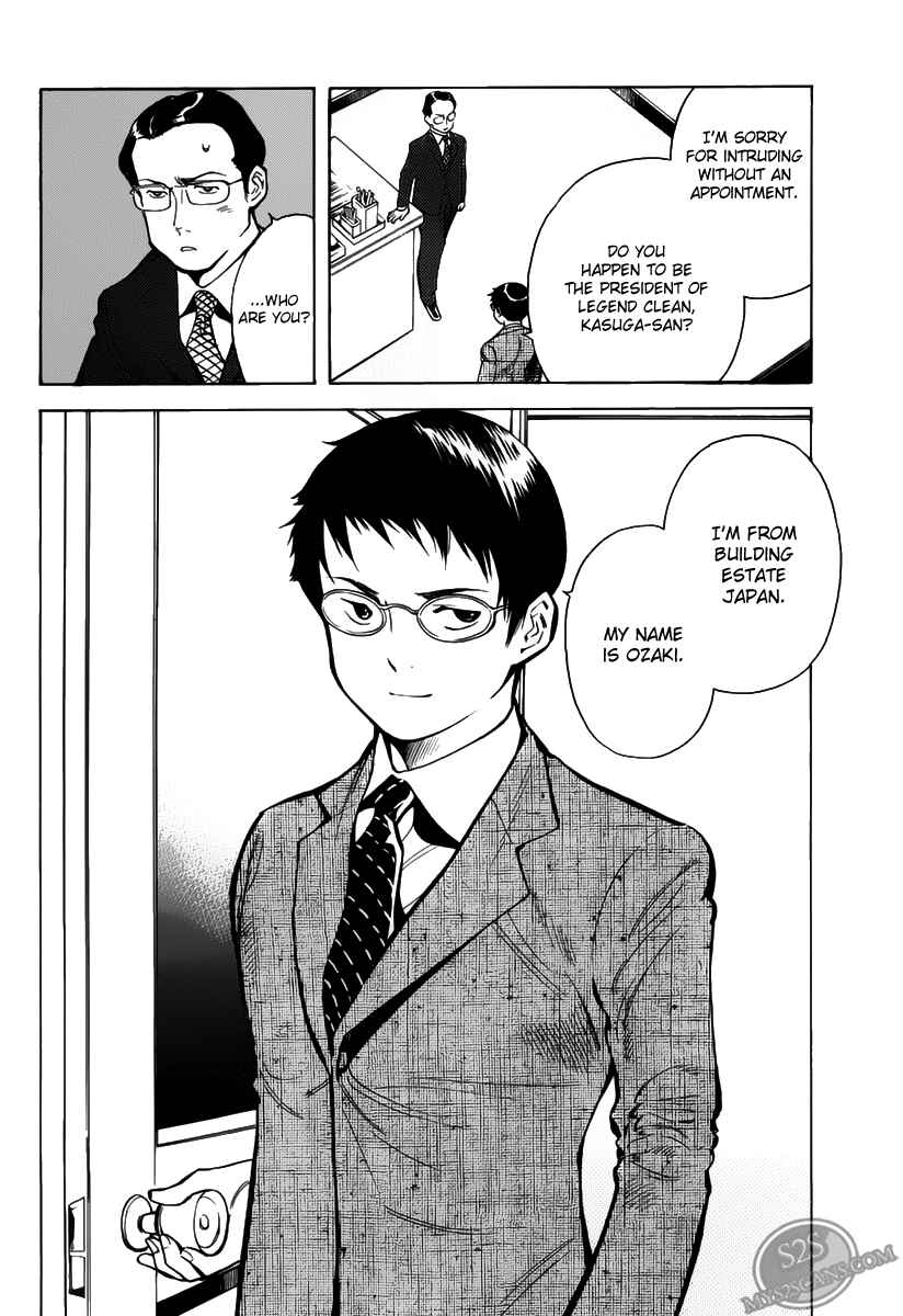 Page 18 Chapter 63 Kurosagi: The Black Swindler