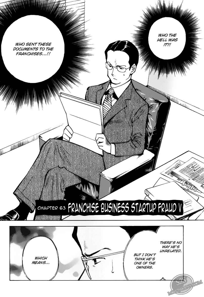 Page 2 Chapter 63 Kurosagi: The Black Swindler