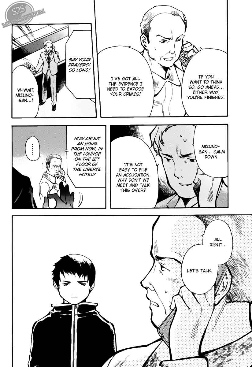 Page 6 Chapter 63 Kurosagi: The Black Swindler