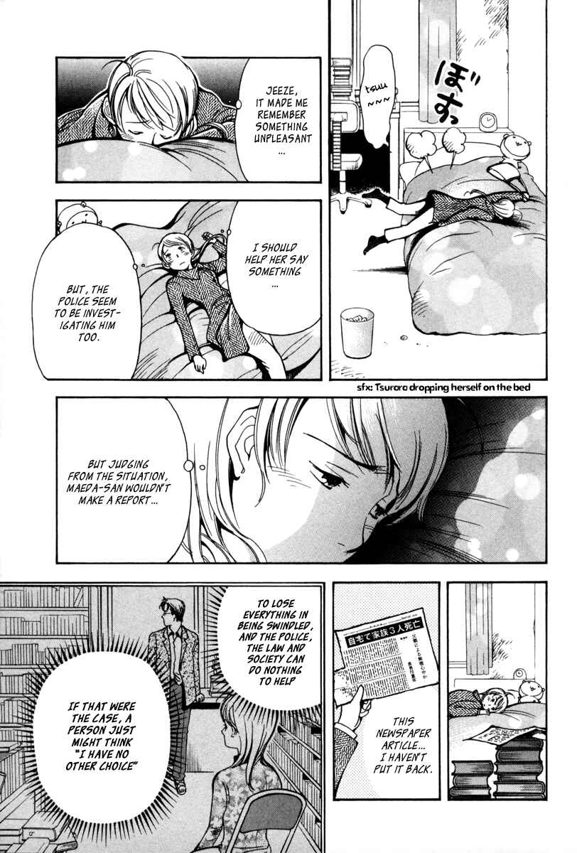 Page 14 Chapter 11 Kurosagi: The Black Swindler