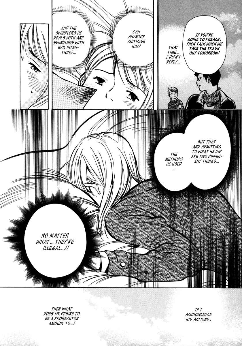 Page 15 Chapter 11 Kurosagi: The Black Swindler