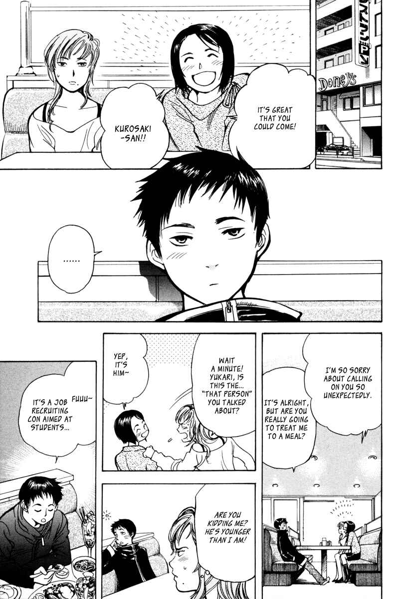 Page 16 Chapter 11 Kurosagi: The Black Swindler