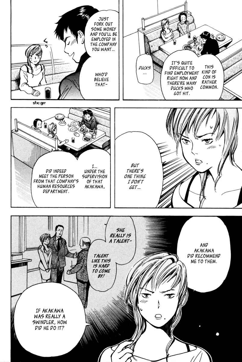 Page 17 Chapter 11 Kurosagi: The Black Swindler