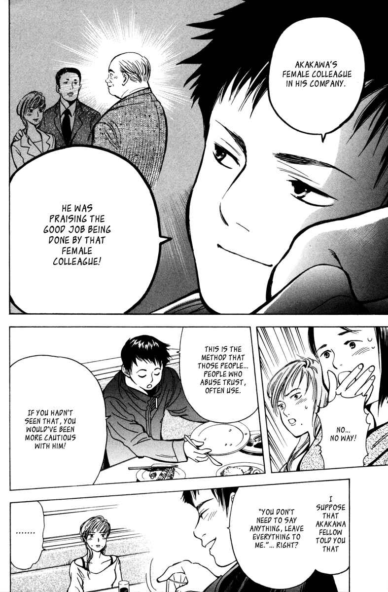 Page 19 Chapter 11 Kurosagi: The Black Swindler