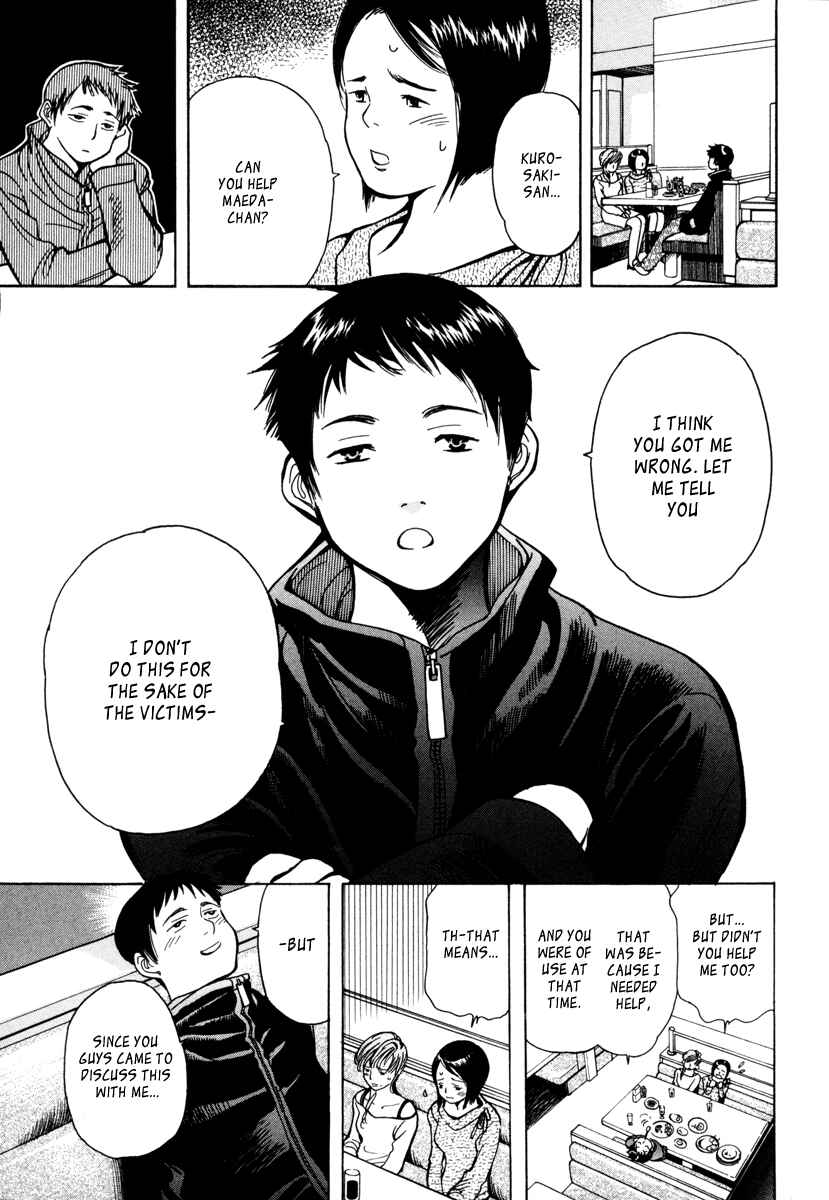 Page 20 Chapter 11 Kurosagi: The Black Swindler