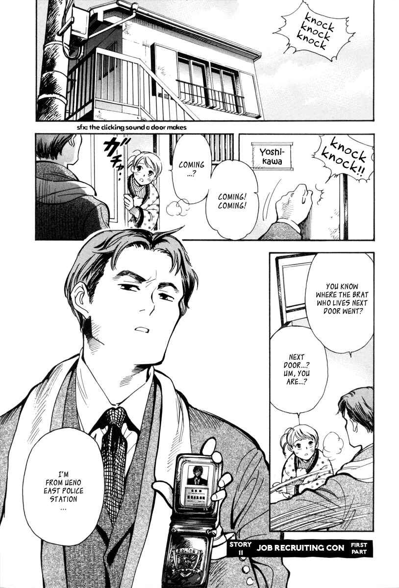 Page 4 Chapter 11 Kurosagi: The Black Swindler