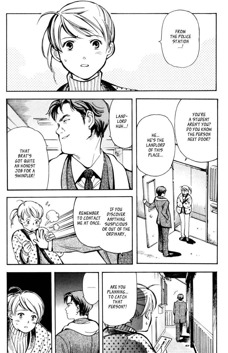 Page 6 Chapter 11 Kurosagi: The Black Swindler