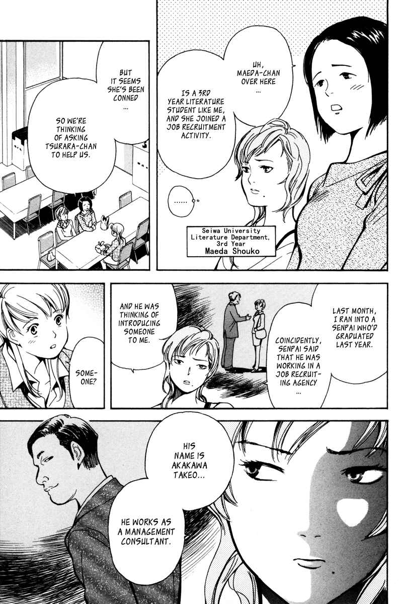 Page 8 Chapter 11 Kurosagi: The Black Swindler