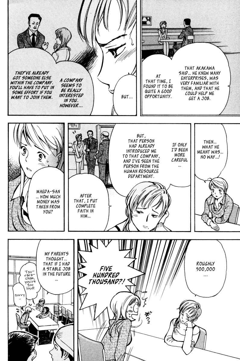 Page 9 Chapter 11 Kurosagi: The Black Swindler
