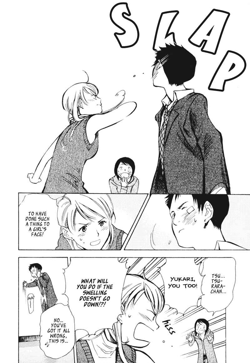 Page 14 Chapter 4 Kurosagi: The Black Swindler
