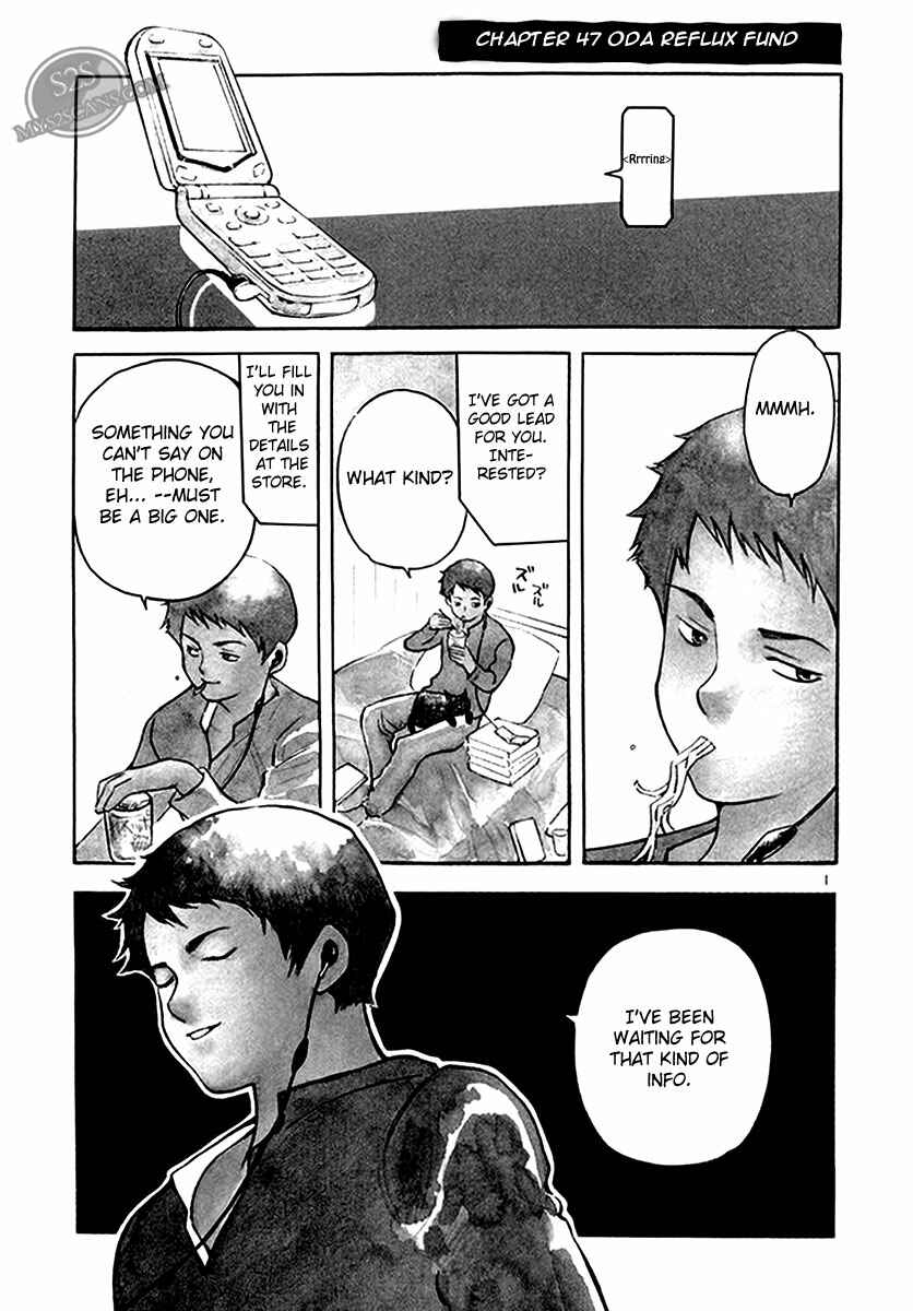 Page 1 Chapter 47 Kurosagi: The Black Swindler