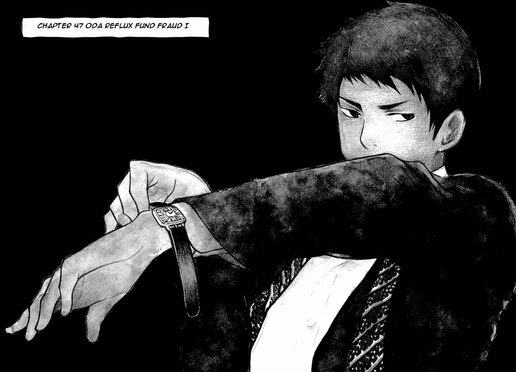 Page 2 Chapter 47 Kurosagi: The Black Swindler