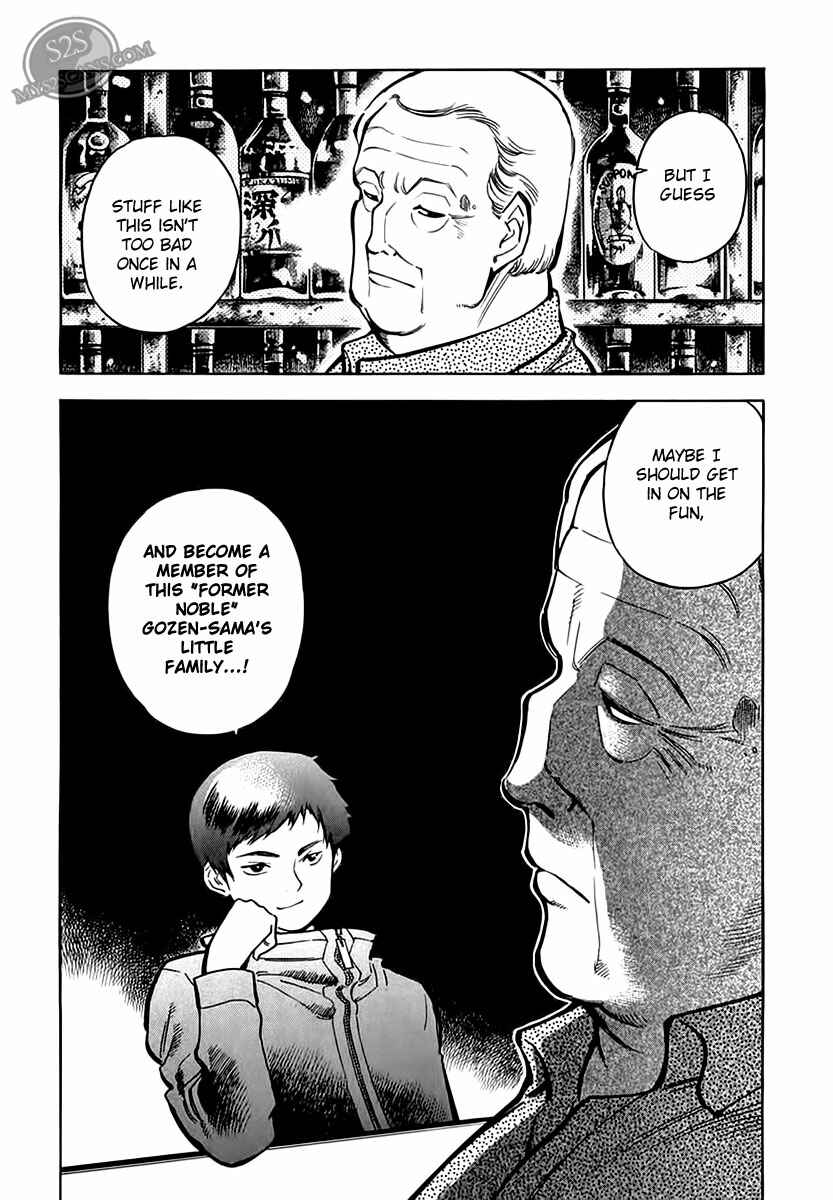 Page 23 Chapter 47 Kurosagi: The Black Swindler