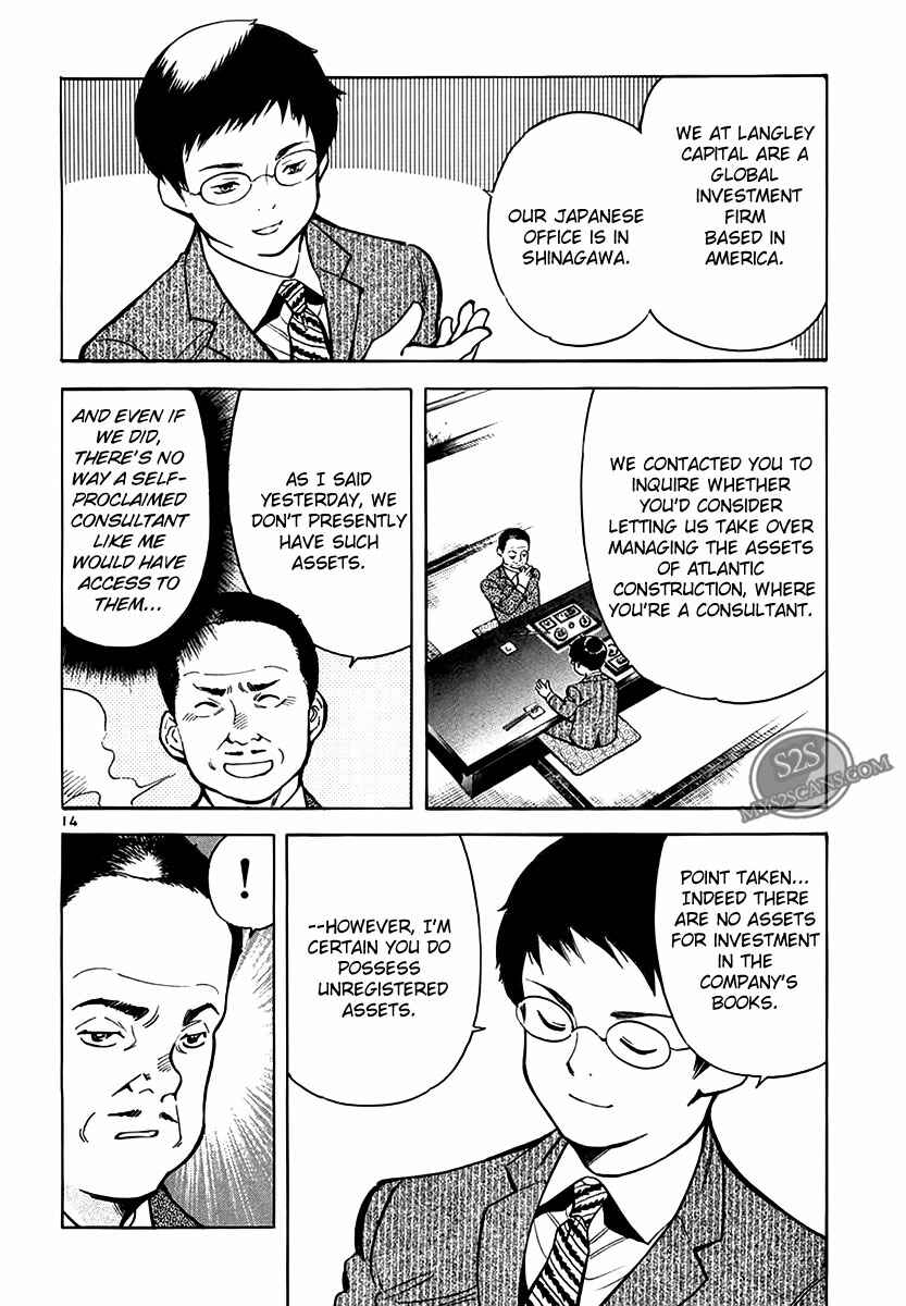 Page 14 Chapter 49 Kurosagi: The Black Swindler