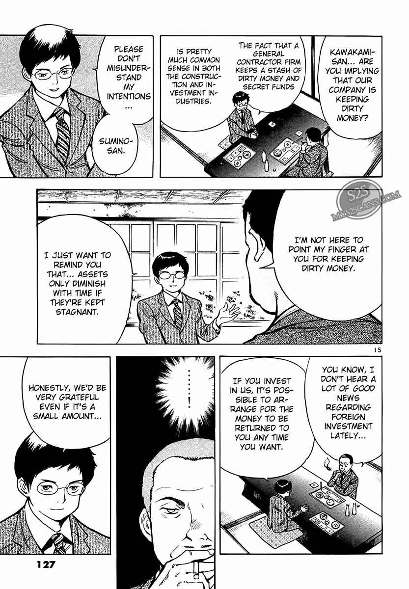 Page 15 Chapter 49 Kurosagi: The Black Swindler