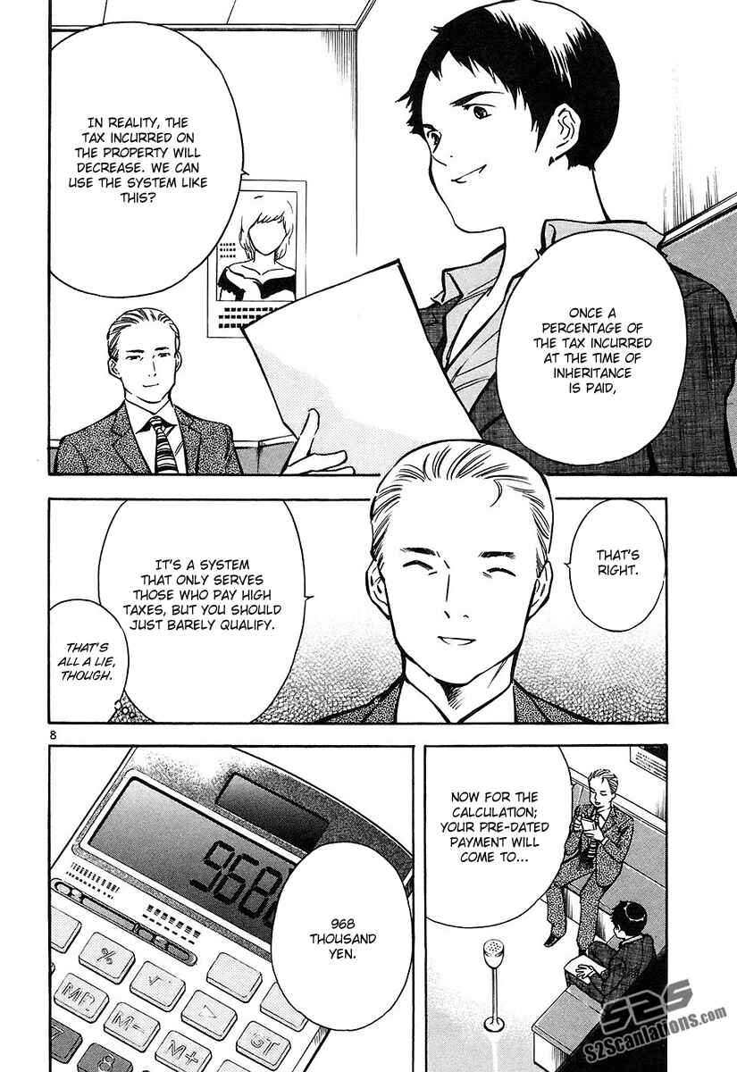 Page 9 Chapter 77 Kurosagi: The Black Swindler