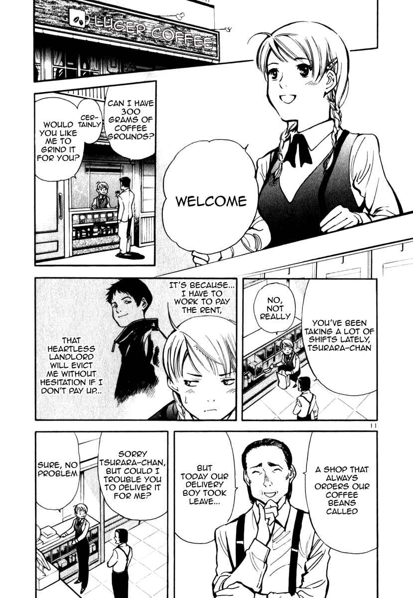 Page 11 Chapter 26 Kurosagi: The Black Swindler