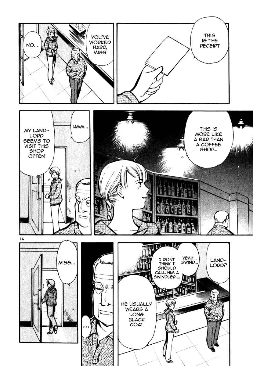 Page 14 Chapter 26 Kurosagi: The Black Swindler