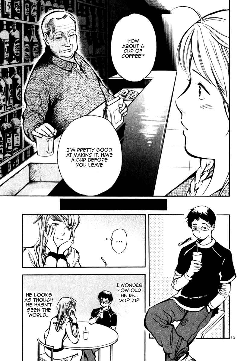 Page 15 Chapter 26 Kurosagi: The Black Swindler