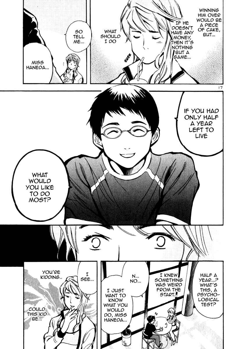 Page 17 Chapter 26 Kurosagi: The Black Swindler