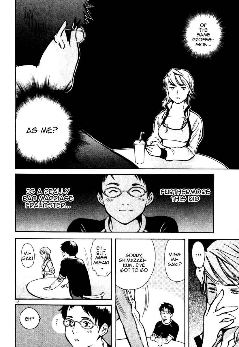 Page 18 Chapter 26 Kurosagi: The Black Swindler