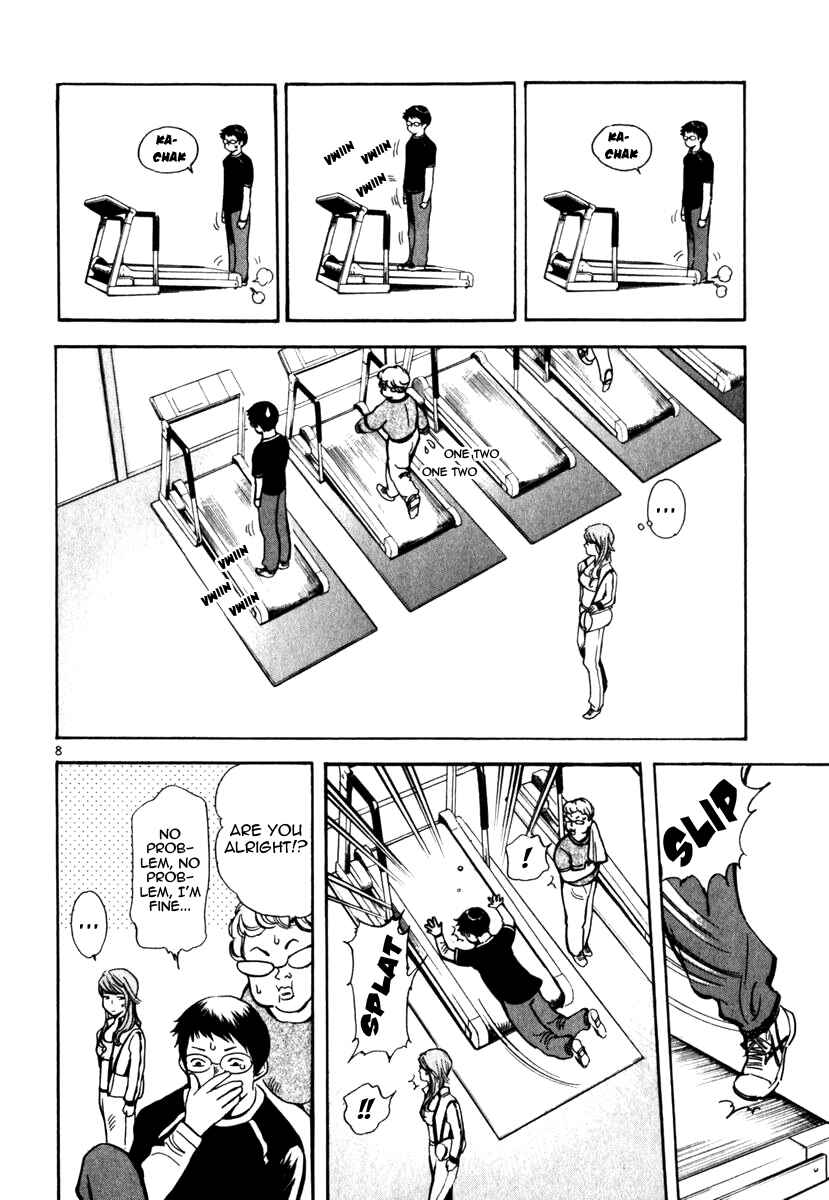 Page 8 Chapter 26 Kurosagi: The Black Swindler