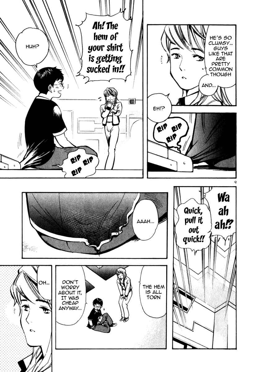 Page 9 Chapter 26 Kurosagi: The Black Swindler