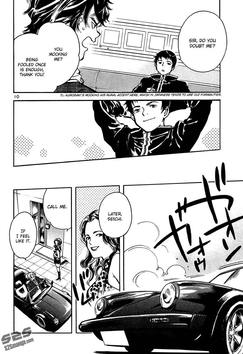 Page 11 Chapter 96 Kurosagi: The Black Swindler