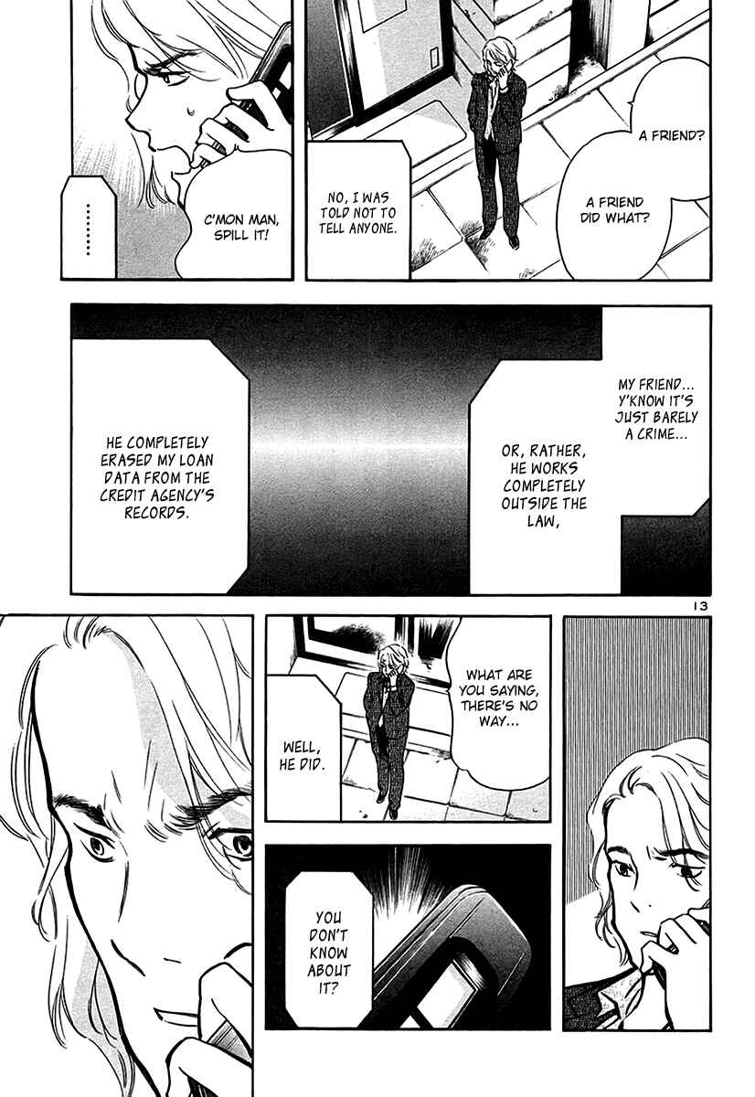 Page 14 Chapter 96 Kurosagi: The Black Swindler