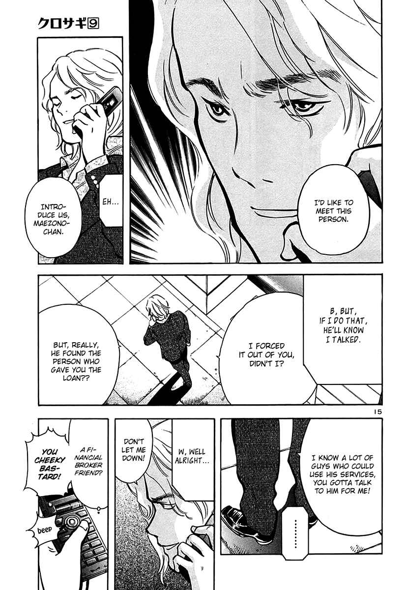 Page 16 Chapter 96 Kurosagi: The Black Swindler