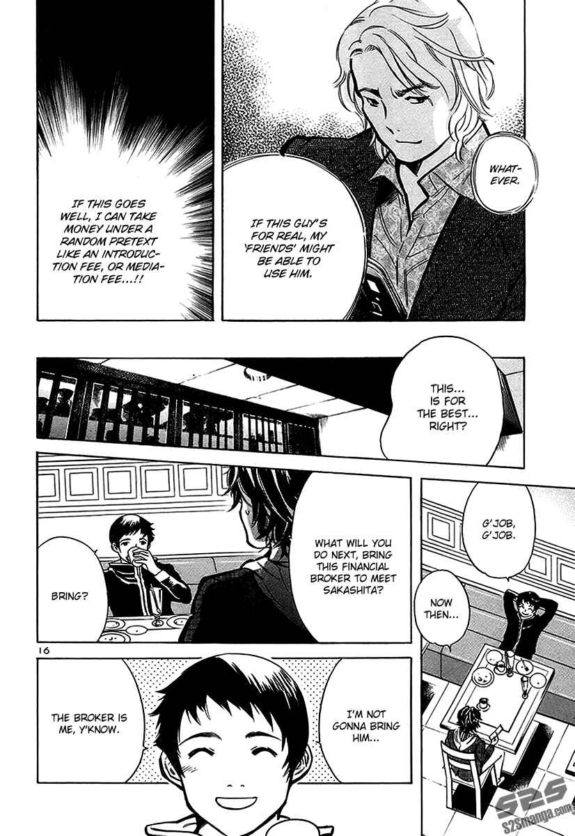 Page 17 Chapter 96 Kurosagi: The Black Swindler