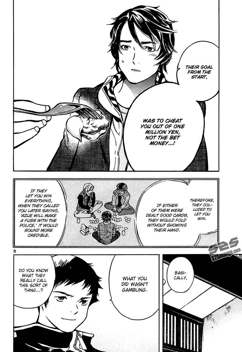 Page 9 Chapter 96 Kurosagi: The Black Swindler