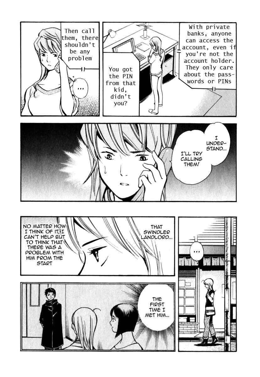 Page 4 Chapter 29 Kurosagi: The Black Swindler