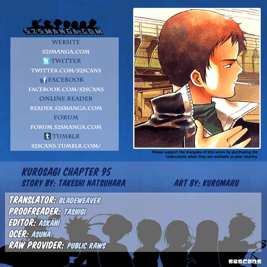 Page 1 Chapter 95 Kurosagi: The Black Swindler