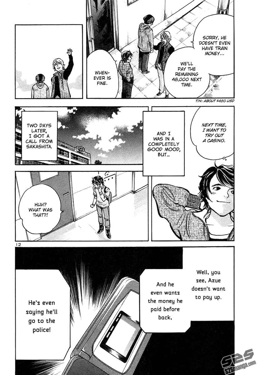 Page 13 Chapter 95 Kurosagi: The Black Swindler