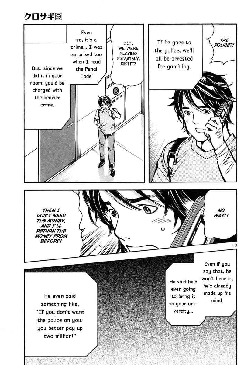 Page 14 Chapter 95 Kurosagi: The Black Swindler