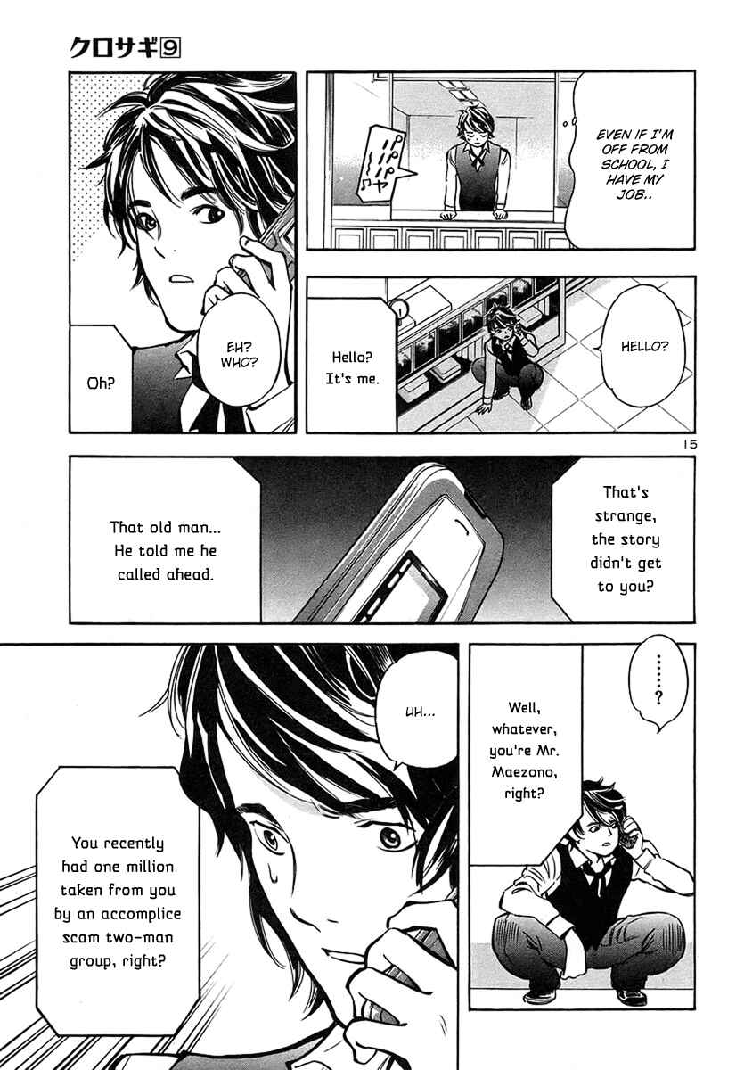 Page 16 Chapter 95 Kurosagi: The Black Swindler
