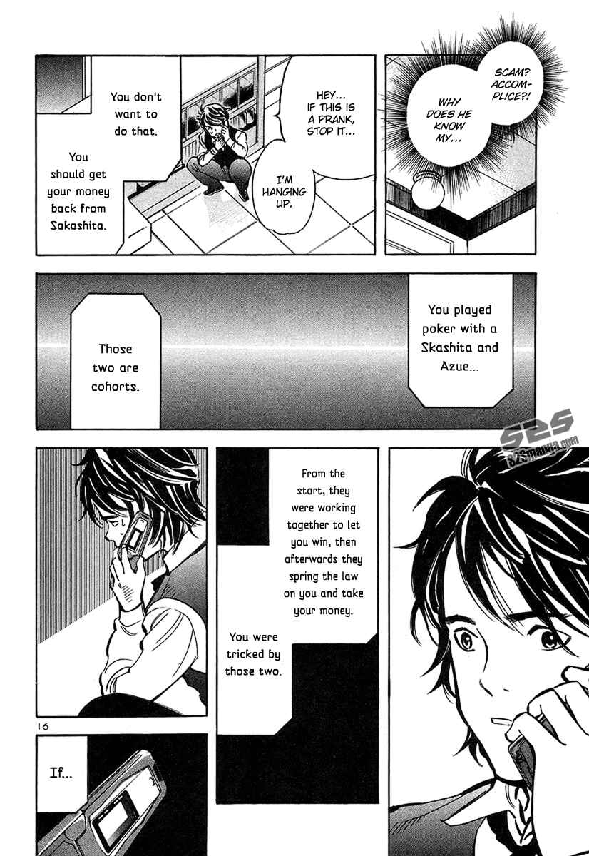 Page 17 Chapter 95 Kurosagi: The Black Swindler