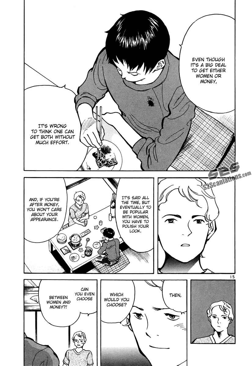 Page 16 Chapter 86 Kurosagi: The Black Swindler