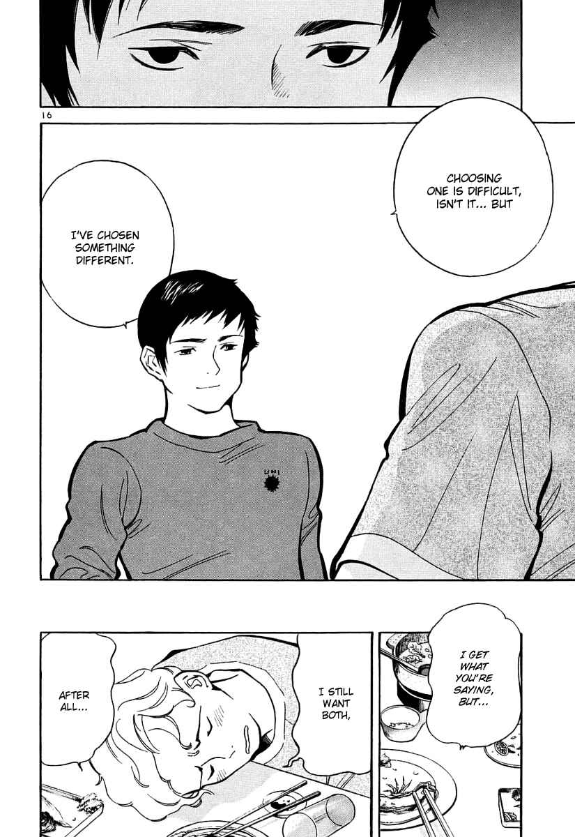Page 17 Chapter 86 Kurosagi: The Black Swindler